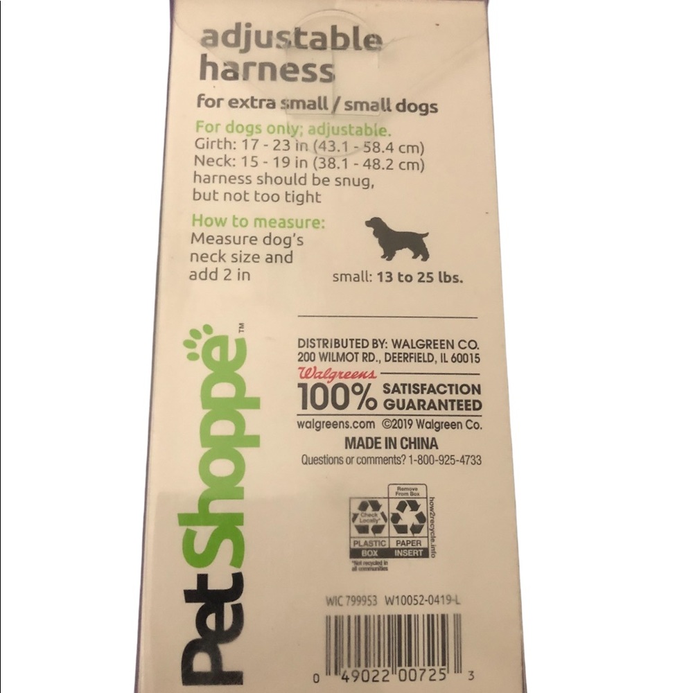 Pet Harness (NWT) (XS/S) - Picture 2 of 2
